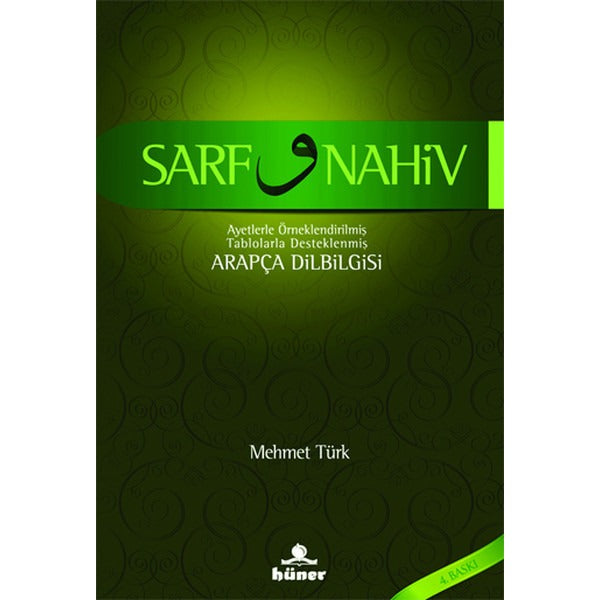 Sarf ve Nahiv