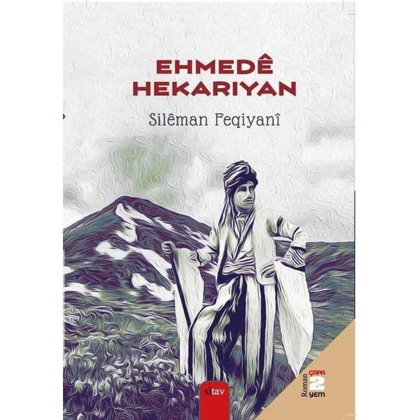 Ehmede Hekariyan