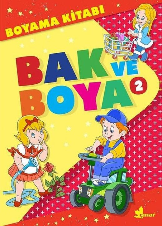 Bak ve Boya 2-Boyama Kitabı | Çınar Yayınları (İnce Kapak)