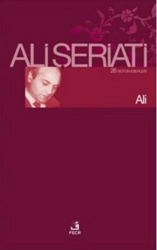 Ali | Fecr Yayınları - Yayınevi Genel Dizisi (İnce Kapak)