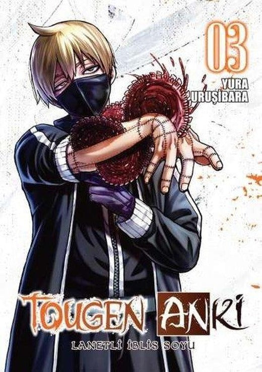 Tougen Anki Cilt 3 - Lanetli İblis Soyu | Komik Şeyler (İnce Kapak)