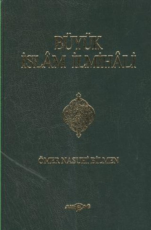 Büyük İslam İlmihali (Küçük Boy Ciltli) | Akçağ Yayınları (Ciltli)