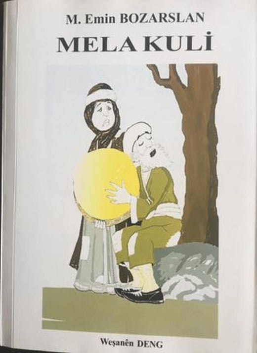 Mela Kuli
