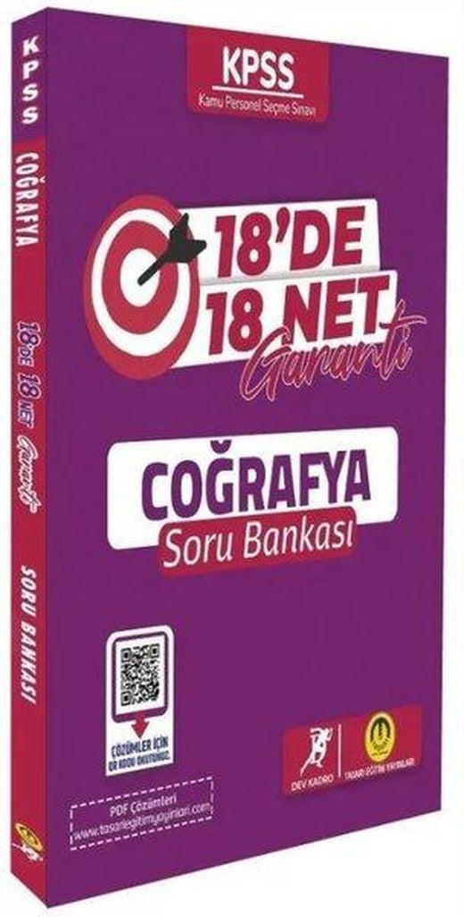 KPSS Coğrafya 18 de 18 Net Garanti Soru Bankası Video Çözümlü | Tasarı Akademi (İnce Kapak)