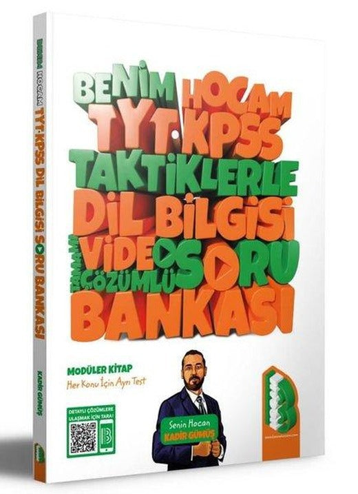 2023 TYT KPSS Taktiklerle Dil Bilgisi Tamamı Video Çözümlü Soru Bankası | Benim Hocam Yayınları (İnce Kapak)
