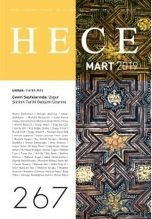 Hece Aylık Edebiyat Dergisi Sayı: 267 Mart 2019 | Hece Dergisi (Ciltsiz)