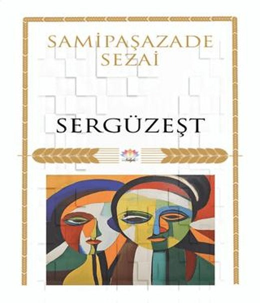 Sergüzeşt