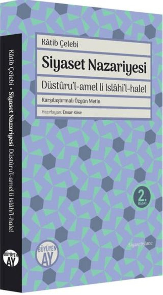 Siyaset Nazariyesi