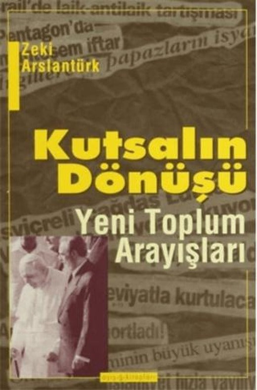 Kutsalın Dönüşü | Ayışığı Kitapları (Ciltsiz)