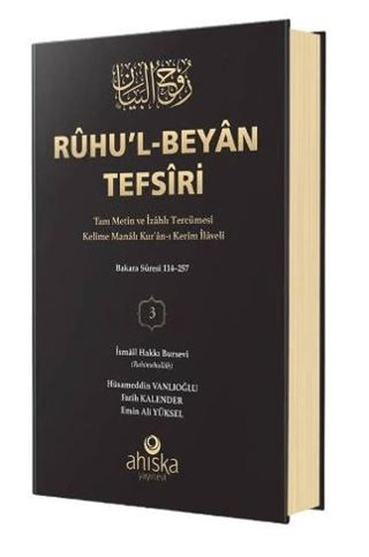 Ruhu'l-Beyan Tefsiri 3. Cilt
