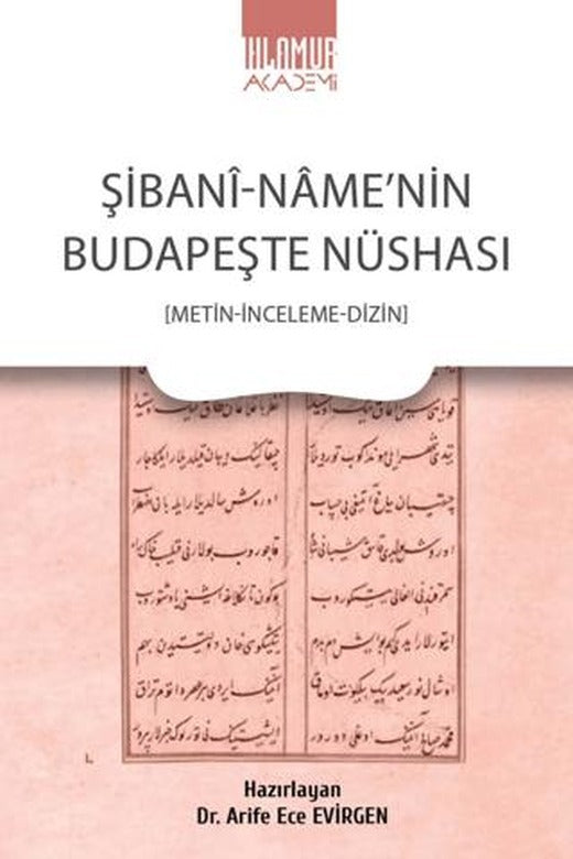 Şibani-Name’nin Budapeşte Nüshası
