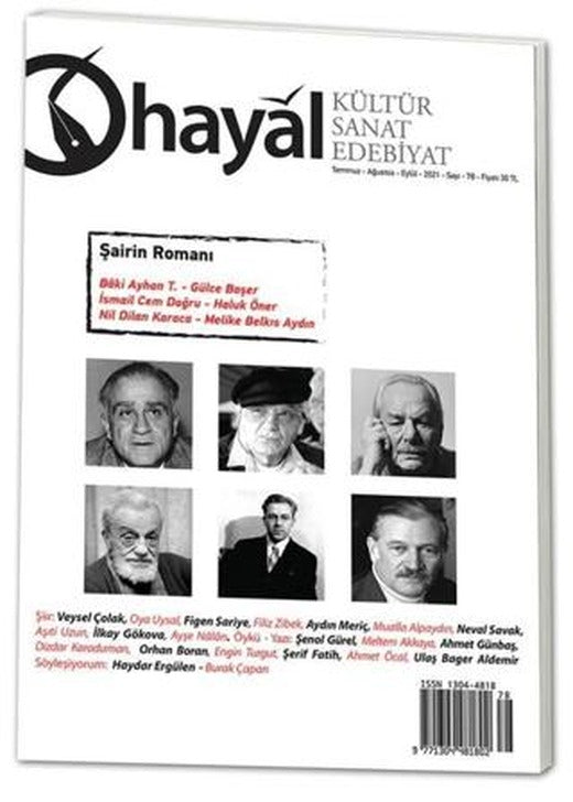 Hayal Kültür Sanat Edebiyat Dergisi Sayı: 78 | Hayal Yayınları (Ciltsiz)