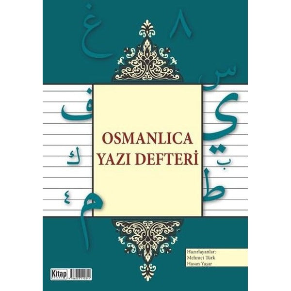 Osmanlıca Yazı Defteri | Kitap Dünyası (İnce Kapak)