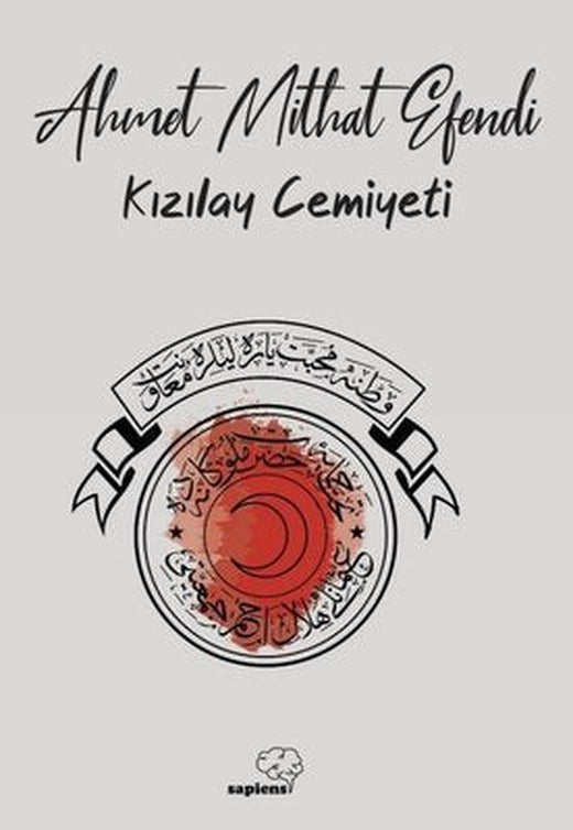 Kızılay Cemiyeti | Sapiens