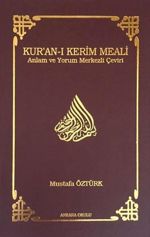 Kur’an-ı Kerim Meali (Cep Boy)