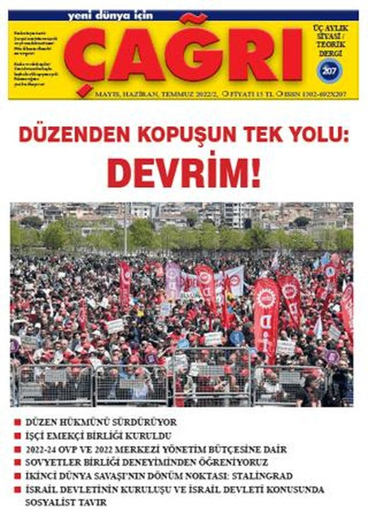 Yeni Dünya İçin Çağrı Dergisi Sayı: 207 Mayıs-Haziran-Temmuz 2022 | Yeni Dünya İçin Çağrı Yayınları (Ciltsiz)