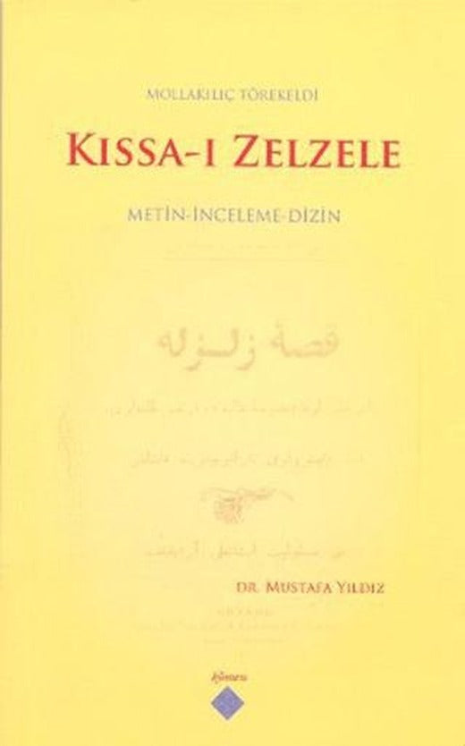 Kıssa-ı Zelzele