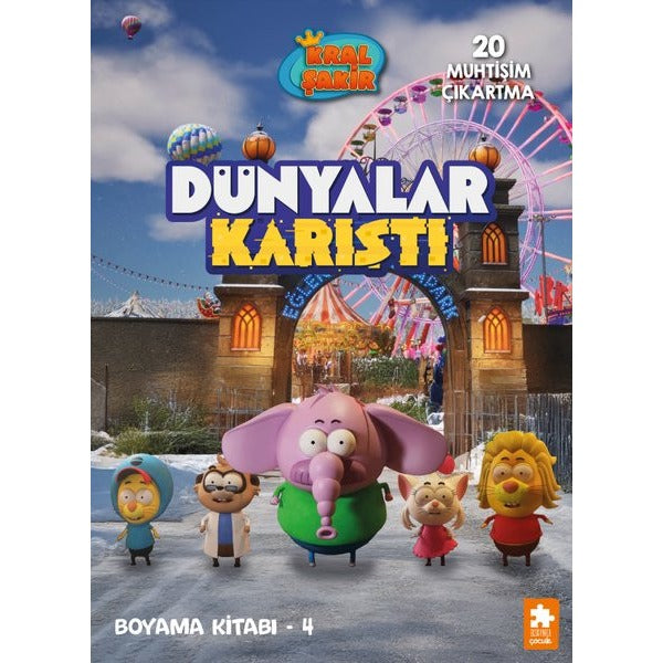 Kral Şakir - Dünyalar Karıştı Boyama Kitabı 4 | Eksik Parça Yayınları (İnce Kapak)