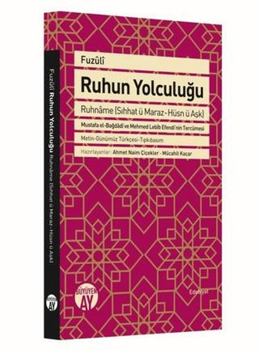 Ruhun Yolculuğu