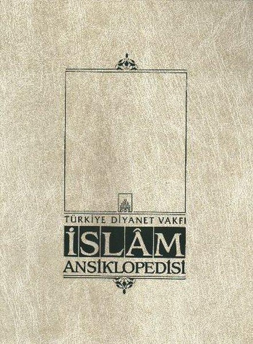 İslam Ansiklopedisi 36. Cilt (Sakal - Sevm) | İsam Yayınları (İnce Kapak)