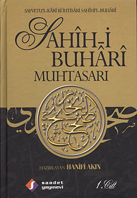 Sahih'i Buhari Muhtasarı (3 Kitap Takım) | Saadet Yayınevi (İnce Kapak)