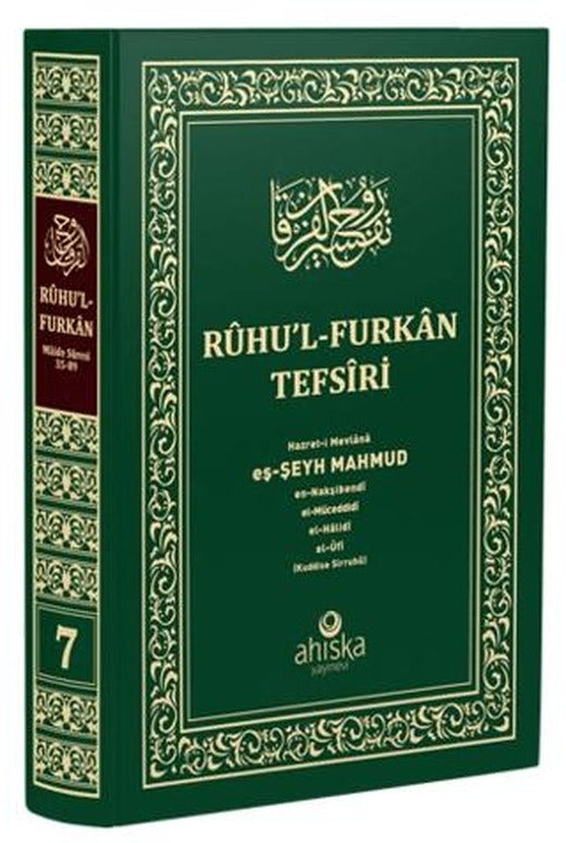Ruhu'l Furkan Tefsiri 7. Cilt (Orta Boy)