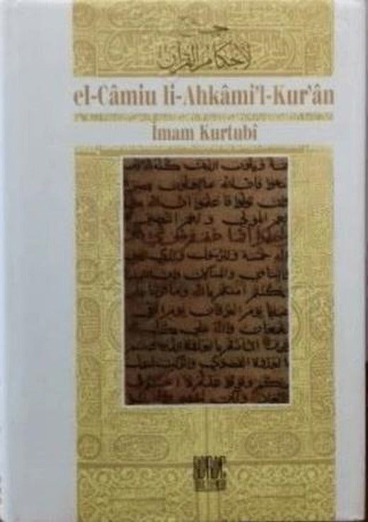 Kurtubi Tefsiri-El Camiul Ahkamul Kur'an Cilt: 4 | Buruç Yayınları (Ciltli)