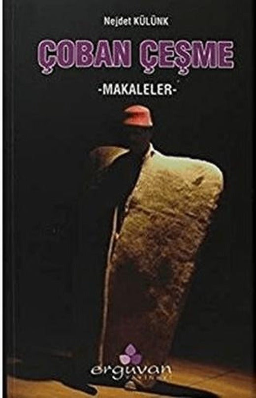 Çoban Çeşme