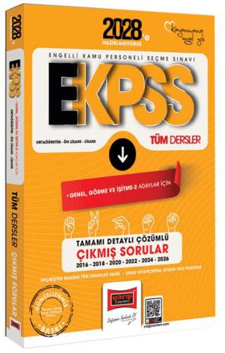 2028 EKPSS Ortaöğretim - Ön Lisans - Lisans Tüm Dersler Genel Görme ve İşitme 2 Adaylar İçin Tamamı Detaylı Çözümlü 10 Yıl Çıkmış Sorular | Yargı Yayınevi (Ciltsiz)  - Resim 1