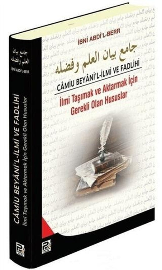 Camiu Beyani'l-İlmi ve Fadlihi | Karınca & Polen Yayınları (Ciltli)