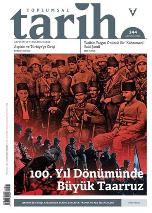 Toplumsal Tarih Dergisi Sayı: 344 Ağustos 2022 | Tarih Vakfı Yurt Yayınları - Toplumsal Tarih Dergisi (Ciltsiz)