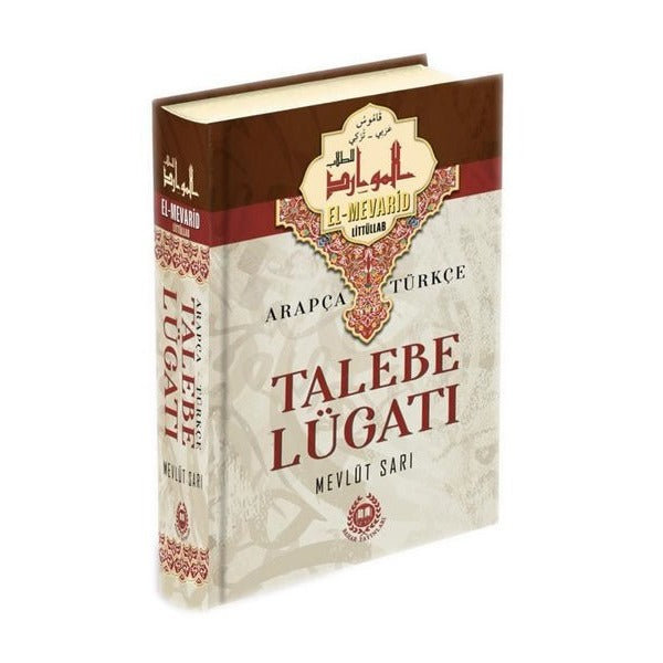Arapça Türkçe Talebe Lügatı (El-Mevarid Littüllab) | Bahar Yayınları (Ciltli)