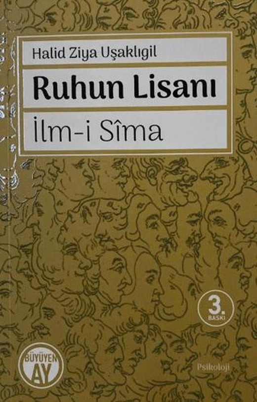 Ruhun Lisanı - İlm-i Sima