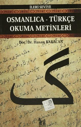 Osmanlıca-Türkçe Okuma Metinleri - İleri Seviye-7 | Altın Post Yayıncılık (Ciltsiz)  - Resim 1