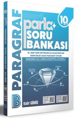 10. Sınıf Maarif Paragraf Soru Bankası | Benim Hocam Yayınları (Ciltsiz)  - Resim 1