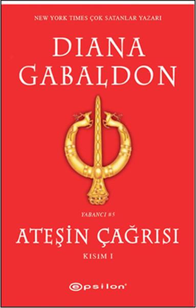 Ateşin Çağrısı Kısım - 1 | Epsilon Yayınevi (İnce Kapak)  - Resim 1