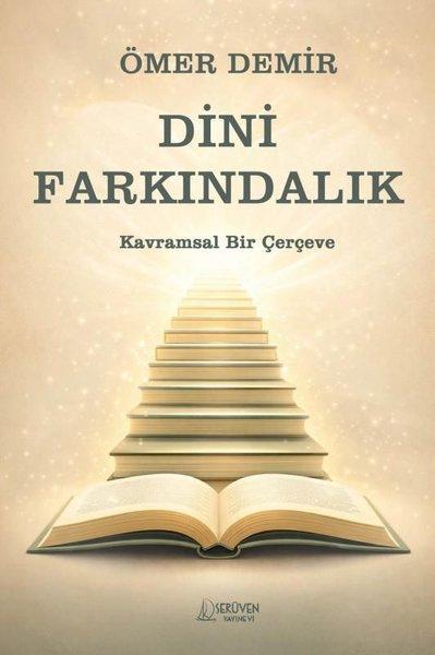 Dini Farkındalık - Kavramsal Bir Çerçeve | Serüven Yayınevi (İnce Kapak)  - Resim 1