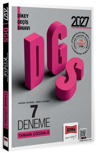 2027 DGS Sayısal Sözel Yetenek Tamamı Çözümlü 7 Deneme | Yargı Yayınevi (Ciltsiz)  - Resim 1