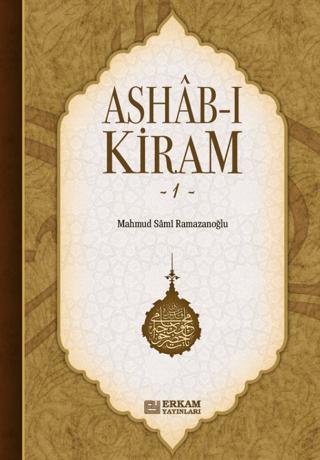 Ashab-ı Kiram 1 | Erkam Yayınları (Ciltsiz)  - Resim 1