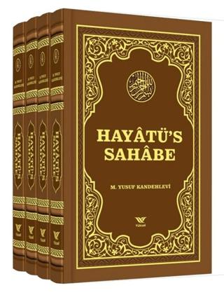 Hayatüs Sahabe Termo Deri (4 cilt) | Yüksel Yayıncılık (Ciltli)  - Resim 1