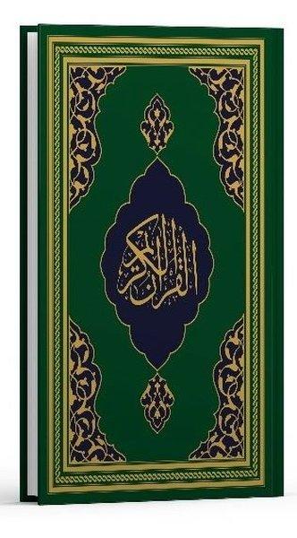 Kur'an-ı Kerim - Fazilet Hattı Orta Boy - Yeşil | Fazilet Neşriyat (Ciltli)  - Resim 1