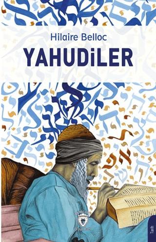 Yahudiler | Dorlion Yayınları (Ciltsiz)  - Resim 1