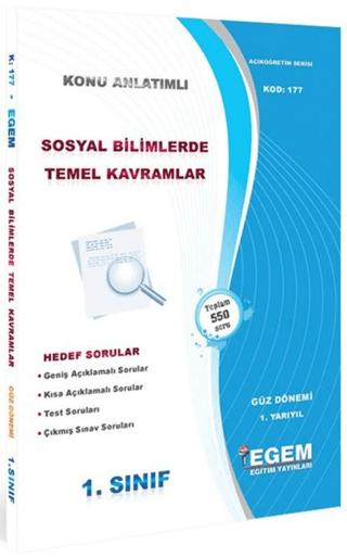 1. Sınıf 1. Yarıyıl Sosyal Bilimlerde Temel Kavramlar Konu Anlatımlı Soru Bankası - Kod 177