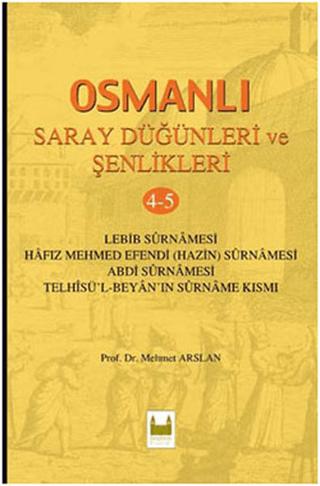 Osmanlı Saray Düğünleri ve Şenlikleri 4-5 | Sarayburnu Kitaplığı (Ciltli)  - Resim 1