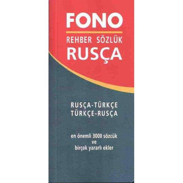 Fono Rehber Sözlük - (Rusça/Türkçe-Türkçe/Rusça) | Fono Yayınları (İnce Kapak)