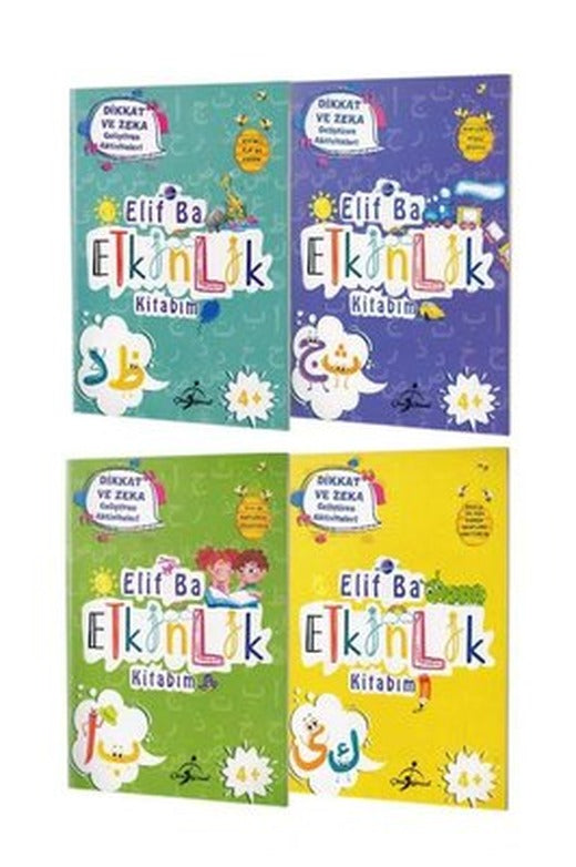 Elif Ba Etkinlik Kitabım Seti - 4 Kitap Takım | Çocuk Gezegeni (İnce Kapak)