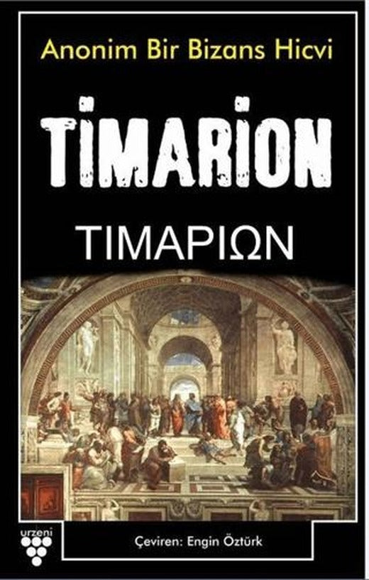Timarion | Urzeni Yayıncılık (Ciltsiz)