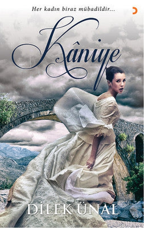 Kaniye | Cinius