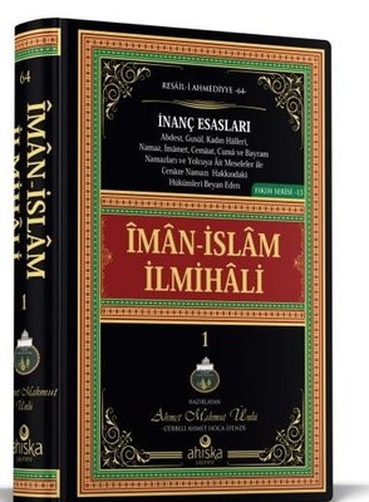 İman - İslam İlmihali | Ahıska Yayınevi (Ciltli)