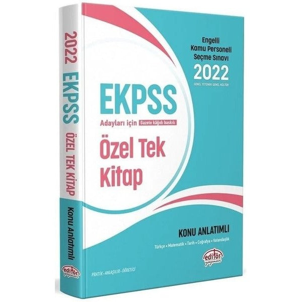 2026 EKPSS Genel Yetenek - Genel Kültür Konu Anlatımlı
